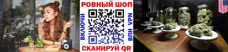 Все наркотики Куртамыш КОКАИН ГАШ Alpha-PVP Марихуана