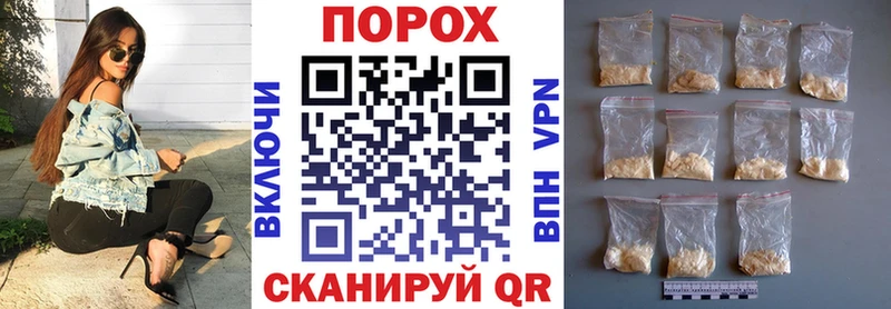 кракен   Куртамыш  АМФ Розовый  купить наркотики сайты 