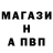 Метадон VHQ ANATOLY FOKIN