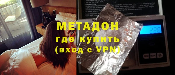 mdpv Алзамай