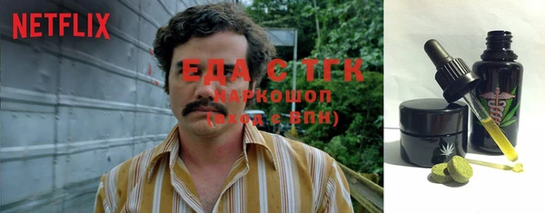 mdpv Алзамай