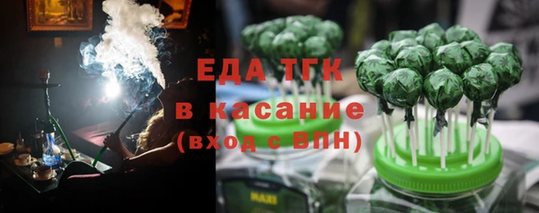 дживик Переславль-Залесский