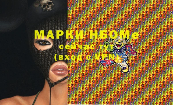 бутик Алексеевка