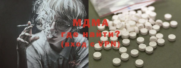 мдпв Абинск