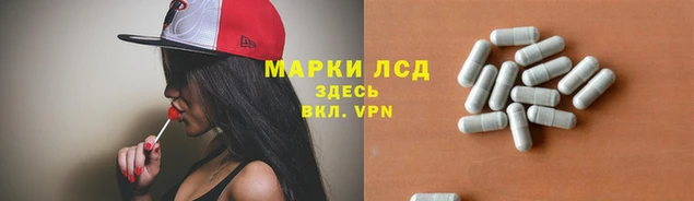 мдпв Абинск