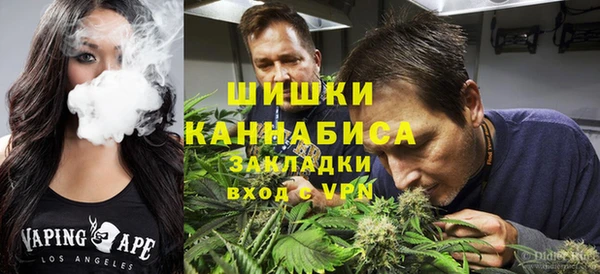 соль ск Абдулино