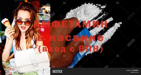 бутик Алексеевка