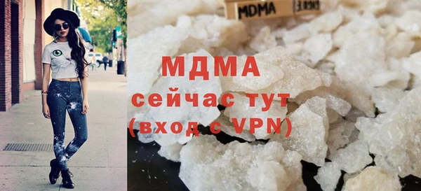 ECSTASY Алексин