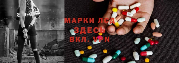 MDMA Premium VHQ Абаза