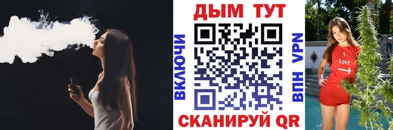 МАРИХУАНА ГИДРОПОН  купить наркотик  Куртамыш 